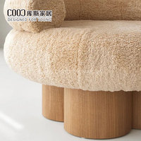 Chaise simple blanche moderne de loisirs de sofa d'accent de fauteuil de tissu de nounours pour le salon