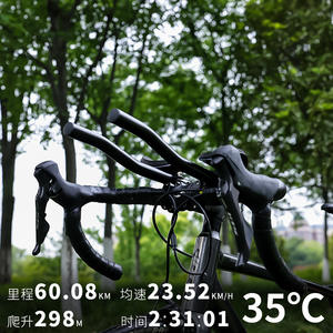 Manillar de Aleación de Aluminio Antuke Aero, Tipo Dividido, para Bicicletas de Carretera, Color Negro - Product Image 4