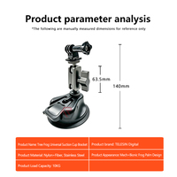 Support universel pour caméra d'action à ventouse fileté 1/4 "-20, pince mobile Tree Frog pour DJI/GoPro/Insta360/téléphone portable