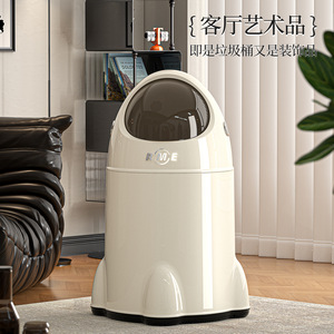 Rme Living Room Trash Can Round 1.4kg Decorative Indoor Waste Bin - Product Image 5