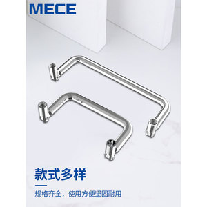 Manijas plegables sólidas en forma de U de acero inoxidable 304 para armarios, puertas, ventanas, herramientas, cajas de equipos - Product Image 3