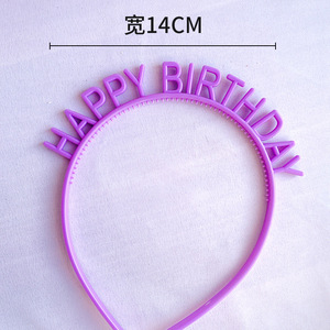 Serre-tête Joyeux Anniversaire en Acrylique avec Motifs Miel et Douceur, Accessoire de Photobooth pour Fête d'Anniversaire de Filles - Product Image 5