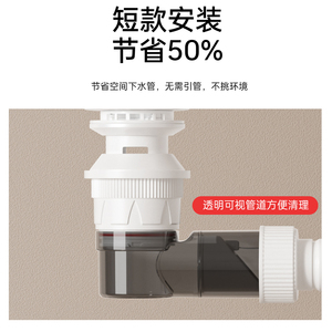 Tappo di Scarico Moderno per Lavabo Bagno con Tubo <span class=keywords><strong>Regolabile</strong></span>, Sifone a P o a S, con o Senza Troppopieno - Product Image 4