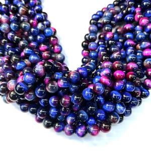 Cuentas de Ojo de Tigre Azul Púrpura Cielo Estrellado AA de 380 mm - Product Image 4