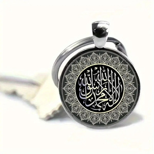 Hot-selling Retro Keychains with Islamic Calligraphy Design Keychains