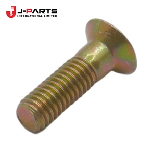 Tornillo para Nissan URVAN E25 2001-2012 ZD30 Diésel OE 80950A 80950A - Product Image 5