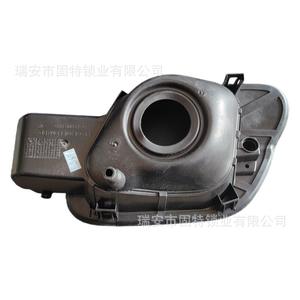 Couvre-réservoir de carburant Volkswagen Lamando 5GD809857, bouchon de réservoir en plastique avec verrouillage pour voiture - Product Image 3