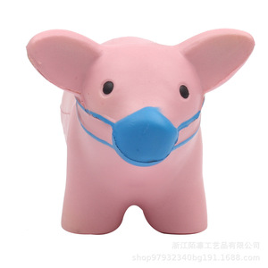 หน้ากากโฟม PU รูปหมู ของเล่นการ์ตูนสัตว์น่ารัก ของขวัญ - Product Image 1