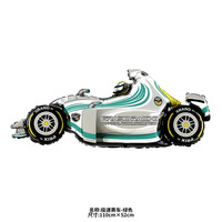 Оптовые фольгированные шары Hot Wheels: гоночные колеса, шины, шлемы для дня рождения и праздничных мероприятий