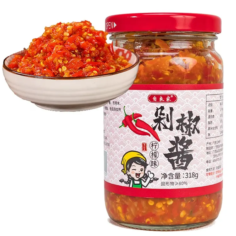 Best selling quality chilli paste pickled pepper sour and hot taste food for kitchen seasoning