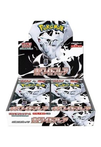 Boîte de boosters FlareBooster blanche authentique <span class=keywords><strong>Pokémon</strong></span> SV11W scellée, cartes à collectionner, étui de présentation premium, objet de collection original et rare - Product Image 2
