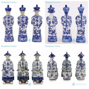 Statua in Ceramica Blu e Bianca RZKC25/27 dei 3 Imperatori della Dinastia Qing Cinese - Product Image 1