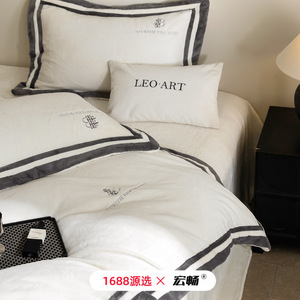 1688 360 - Product Image 2