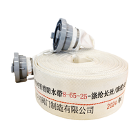 Tuyau d'incendie KOXY en autres matériaux, 3 pouces, avec connecteur, durable et flexible pour différentes pressions de travail
