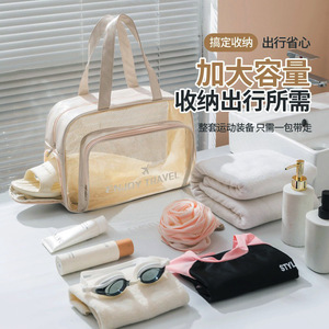 Sac de natation avec compartiment pour chaussures, fourre-tout étanche, sac de rangement pour articles de toilette, séparation sec/humide, pour le sport, la remise en forme et les voyages - Product Image 1