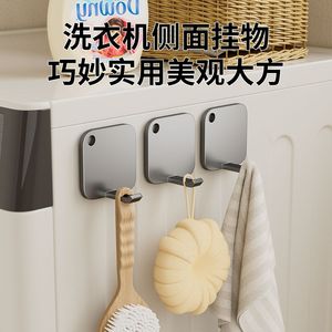 Magnetic <b>Hooks</b> For Kitchen Fridge Strong <b>Adhesion</b> No Drilling Needed Square Shape Hanging Organizer - Product Image 4