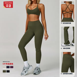 Ensemble de yoga sportif Disko, deux pièces, couleur unie, dos nu, col carré, taille haute, tenue de fitness pour femmes TZ3091 - Product Image 3
