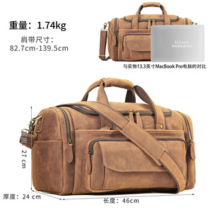 Dujiang Genuine Leather Travel Duffel <b>Bag</b> 20L <b>Large</b> Capacity Men's <b>Shoulder</b> <b>Bag</b> For Leisure Travel - Product Image 5