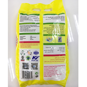 Giá cả cạnh tranh OEM thương hiệu gói bột giặt chất tẩy rửa Chất lượng cao giặt chất tẩy rửa số lượng lớn bán buôn ở Châu Phi - Product Image 2