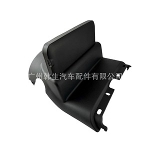 Tesla <b>Model</b> 3 <b>Model</b> Y Dash Frame 1356542 Compatible Aftermarket Dashboard Panel <b>Kit</b> - Product Image 2