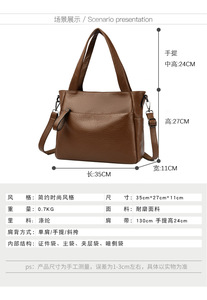 Bolsos de Diseño Personalizados, Bolsos de Marca para Mujer, Bolsos de Mano para Dama, Bolsos de Lujo para Mujer, Fabricante de Bolsos Tote - Product Image 2