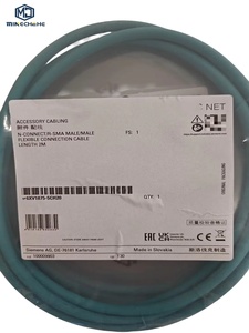 Câble de connexion réseau, câble Ethernet industriel, câble de transmission de données, câble haute flexibilité pour l'automatisation industrielle - Product Image 1