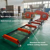 Scierie électrique de 31 pouces avec capacité de coupe de 790x340 mm, levage automatique, coupe automatique, rail de 6000 mm et pince à bois, scierie automatique