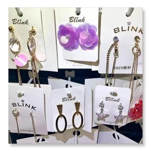 Horizon Low Price Manufacturers Direct Earrings Fashion Long Earrings Wholesale Earrings Mixed Batch - Product Image 1