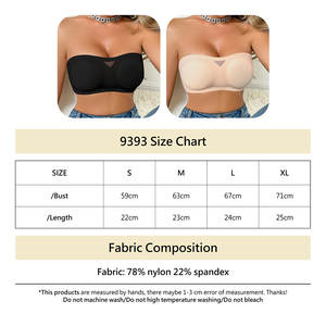 Respirant sans trace haut petit soutien-gorge S M L XL froncé soutien-gorge sans bretelles sans couture pour femmes avec bretelles détachables transparentes - Product Image 5