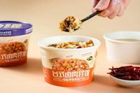 Quick Fast Foods Manufacturer Supply Sichuan Yijiahe International Trade Co. Ltd Instant Rice Meal Soup 170g Ready 8 Mins 12