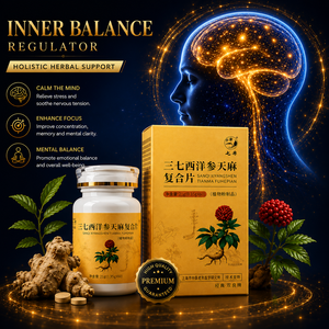 Compresse per il Potenziamento Maschile Qidan, Softgel OEM ODM Etichetta Privata, Antistress, <span class=keywords><strong>Certificato</strong></span> GMP, Estratto Naturale di Notoginseng TIANCHI - Product Image 3