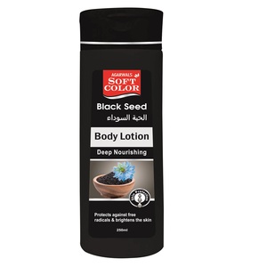 Lotion pour le corps naturellement avec plusieurs ingrédients Lotion pour le corps à la noix de coco plus efficace - Product Image 5