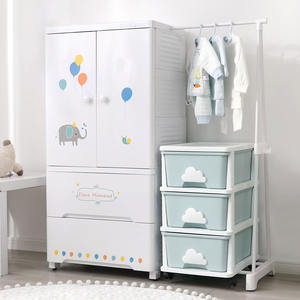 Armoire à double porte pour bébé, casier simple épaissi en plastique ménager, armoire de rangement à collectionner - Product Image 4