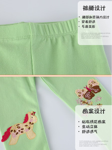 <span class=keywords><strong>Leggings</strong></span> per Bambine Primavera-Estate 2026, Gonna Principessa in Cotone Abbinata a Pantaloni Esterni, Pantaloni per Bambini - Product Image 5