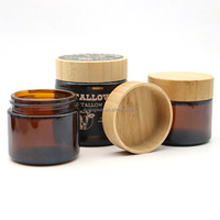 Pot cosmétique en verre ambré transparent givré de 60 ml, 120 ml, 2 oz, 4 oz avec couvercle en bois de bambou