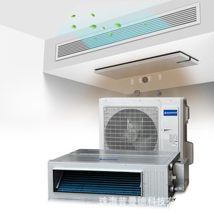 Aire Acondicionado por Conductos Aquamind de 3 HP, Frecuencia Variable, Enfriamiento y Calefacción, Modo Silencioso, Sistema Split Interior y Exterior - Product Image 4