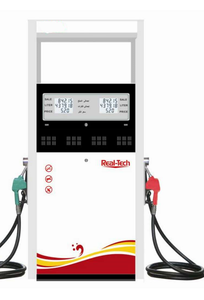 Dispensador <span class=keywords><strong>de</strong></span> Combustible Comercial <span class=keywords><strong>de</strong></span> 4 Boquillas, Bomba <span class=keywords><strong>de</strong></span> 4 Mangueras para Gasolinera, Equipo Dispensador <span class=keywords><strong>de</strong></span> Gasolina y Diésel con Certificación ATEX OIML, Compatible con OEM - Product Image 2