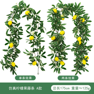 Guirnalda de limón artificial, guirnaldas de vid de limón de fruta sintética falsa, manto de pared de puerta verde para fiesta de boda, Día de San Valentín, Pascua - Product Image 6