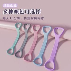 Bande de résistance en silicone en forme de huit, durable, pour le fitness et le remodelage corporel - Product Image 4