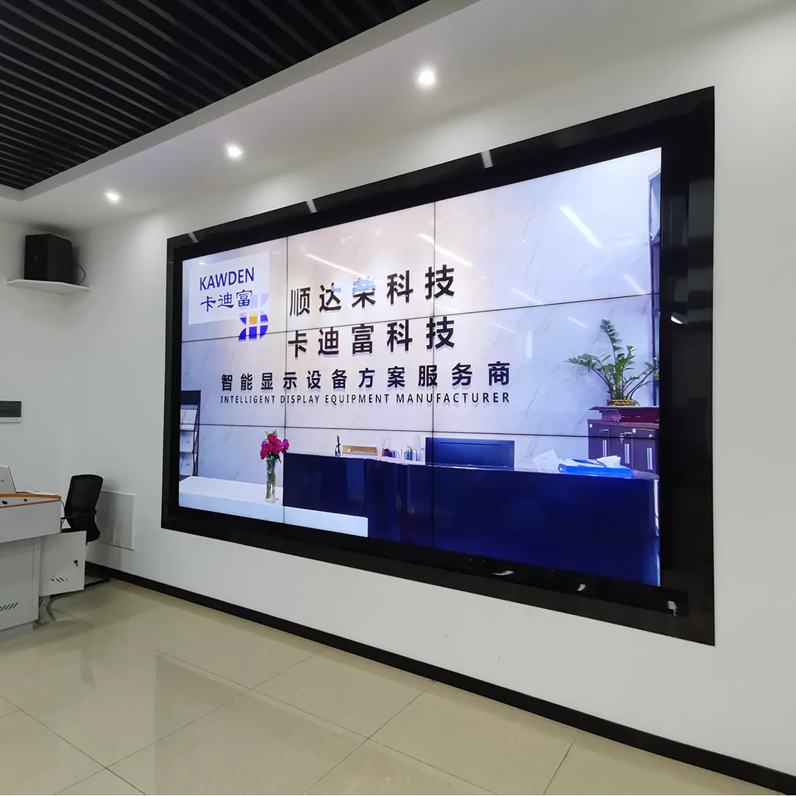 LCD Video Wall Display Screen with 3.5/1.7/0.88mm Splicing Bezel 46 49 55 inch for CCTV Signage And Digital Displays