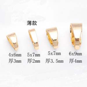 Toptan Bakır Kolye Kavanoz Toka Boncuk Başlıkları 14 Ayar Altın Kaplama Klasik Trendy Klips Takı Aksesuarları Oro - Product Image 2