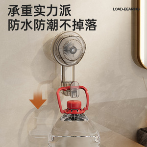 Crochet à ventouse rotatif robuste pour la prospérité familiale, idéal pour salle de bain, cuisine, porte, porte-serviettes, design moderne - Product Image 4