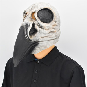 Máscaras <span class=keywords><strong>de</strong></span> Látex <span class=keywords><strong>de</strong></span> <span class=keywords><strong>Terror</strong></span> para Halloween, Máscaras Faciales Completas con Diseño <span class=keywords><strong>de</strong></span> Calavera y Divertido, Máscaras Personalizadas para <span class=keywords><strong>Juegos</strong></span> <span class=keywords><strong>de</strong></span> Halloween - Product Image 3