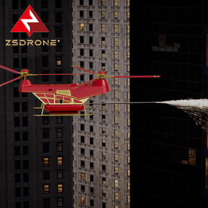 ZSDRONE TH-400 産業用タンデムヘリコプタードローン 重量物運搬能力 カーボンファイバー複合材 最高速度120km/h 江蘇省産 - Product Image 2