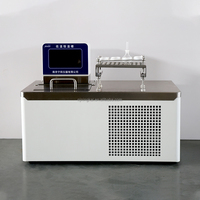 Circulateur d'eau réfrigérée, Bain-marie à circulation basse température, Appareils thermostatiques de laboratoire, Bains-maries, Thermostat de laboratoire