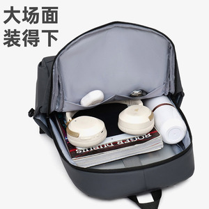 Linxue Men's <b>Backpack</b> 20-35L Large Capacity Business Travel Laptop Bag Solid Color Gray <b>Black</b> Blue Detachable Strap - Product Image 2