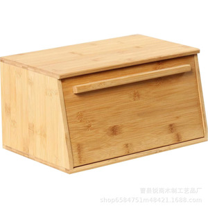 กล่องขนมปังไม้ไผ่ Sharp Business ขนาด 38x24x20 ซม. ป้องกันฝุ่น สำหรับเก็บขนมปัง ผลไม้ และผัก - Product Image 3