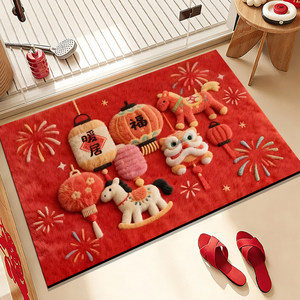 Yongjin Red Diatomaceous Earth <b>Door</b> Mat 40x60cm 50x80cm 60x90cm Non Slip Water Absorbent For Bathroom Living Room Entryway - Product Image 1