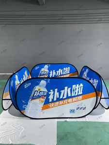 Impression personnalisée Pop up a Frame Forme horizontale pour les salles d'exposition Entrées de concert Promos de marque Déploiement rapide et sécurisé - Product Image 5