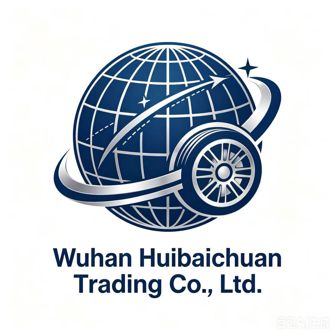 Wuhan Huibaichuan Trading Co., Ltd. logo